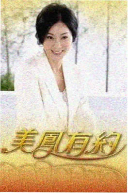 八哥影院 声音修理铺 综艺在线观看